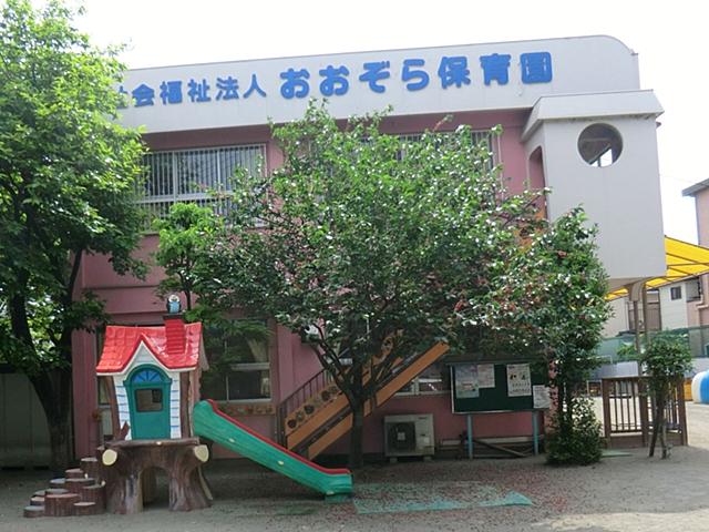 kindergarten ・ Nursery. Firmament 1006m to nursery school