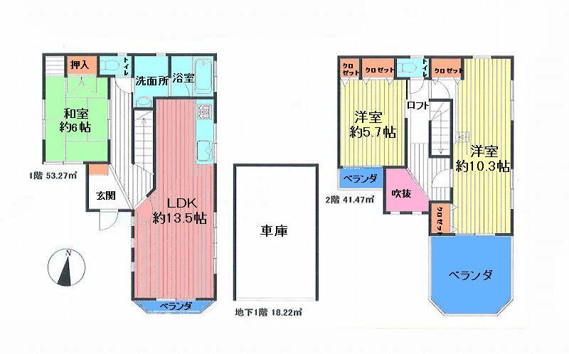 Floor plan. 22,800,000 yen, 3LDK, Land area 110.87 sq m , Building area 112.96 sq m