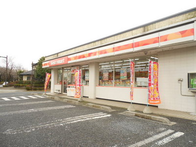 Convenience store. Seicomart up (convenience store) 852m