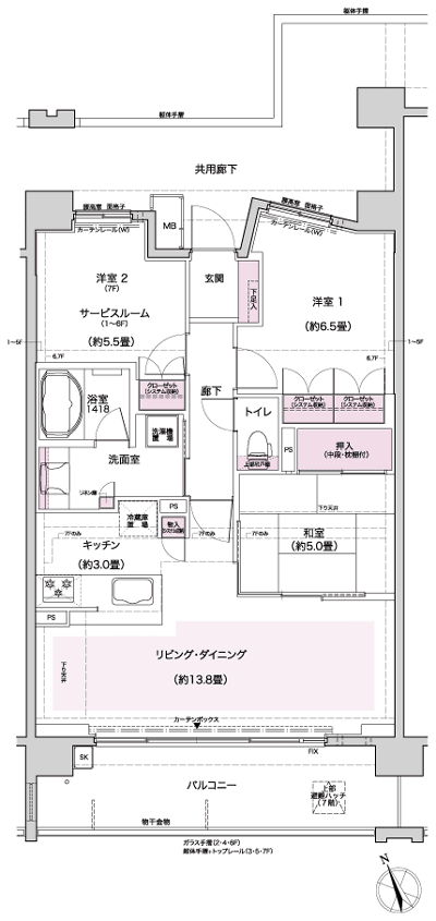 Floor: 2LDK + S (2 ~ 6th floor) ・ 3LDK (7 floor), the occupied area: 75.04 sq m