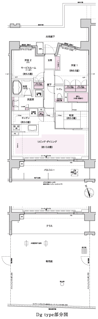 Floor: 2LDK + S, the occupied area: 75.04 sq m