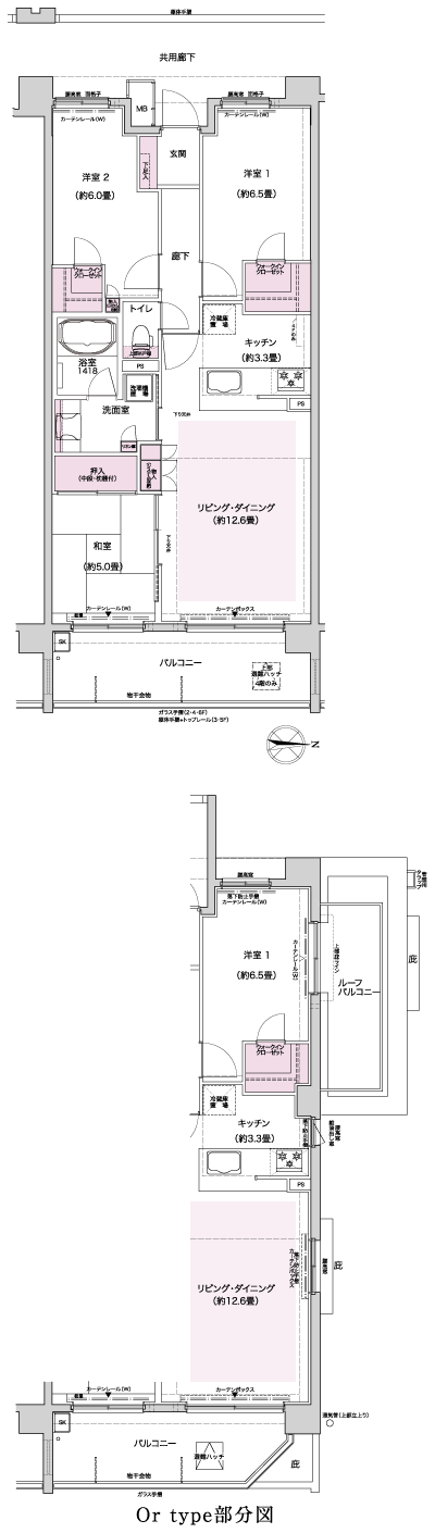 Floor: 3LDK, occupied area: 75.06 sq m