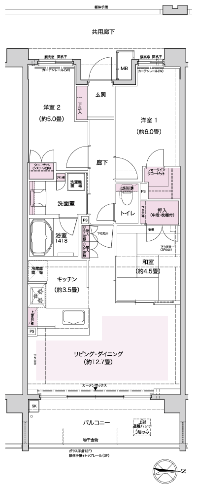 Floor: 3LDK, occupied area: 70.49 sq m