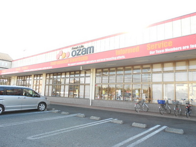 Supermarket. Ozamu value to (super) 603m