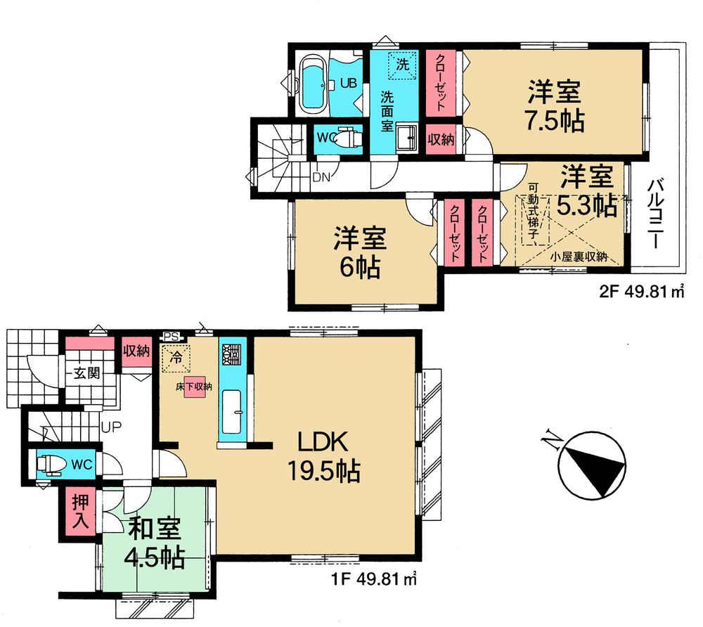 Floor plan. 29,800,000 yen, 4LDK, Land area 141.78 sq m , Building area 99.62 sq m