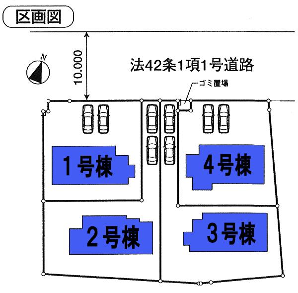 The entire compartment Figure