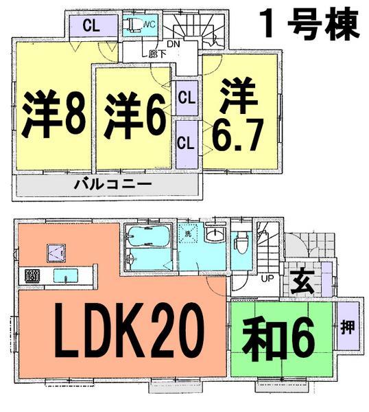 Floor plan. (1 Building), Price 25,800,000 yen, 4LDK, Land area 200.1 sq m , Building area 104.33 sq m