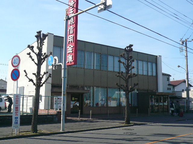 Bank. Saitama Agata credit union Shingashi 375m to the east branch (Bank)