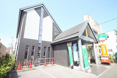 post office. 189m to Kawagoe Kasumigasekikita post office (post office)