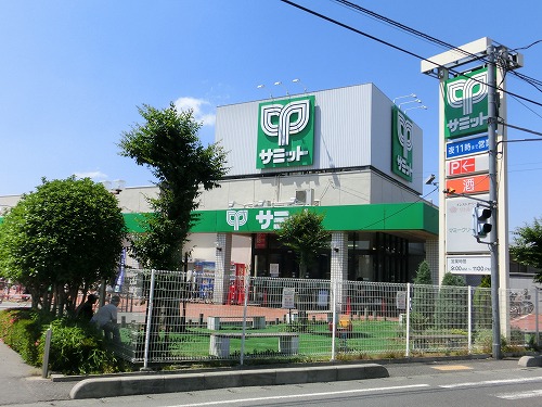 Supermarket. 956m until the Summit store Kasumigaseki store (Super)