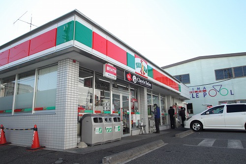 Convenience store. 646m until Sunkus Kawagoe Kasumigaseki store (convenience store)