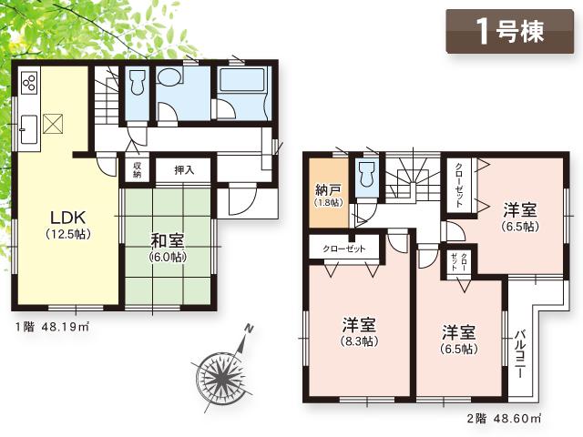 Floor plan. (1 Building), Price 26,800,000 yen, 4LDK+S, Land area 128.24 sq m , Building area 96.79 sq m