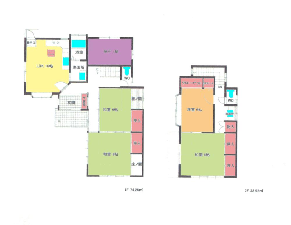 Floor plan. 22,800,000 yen, 4LDK + S (storeroom), Land area 171.07 sq m , Building area 113.18 sq m floor plan