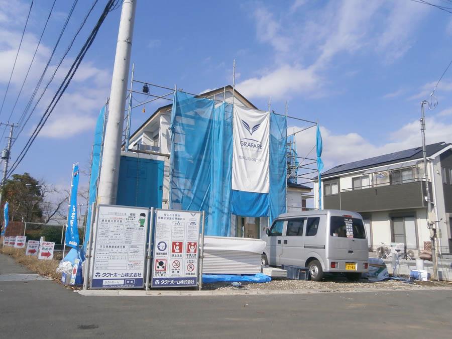 Local photos, including front road. anytime, anywhere. To have received your contact can guide you ready within 30 minutes, We are ready at all times. Once it becomes the mind, To now.