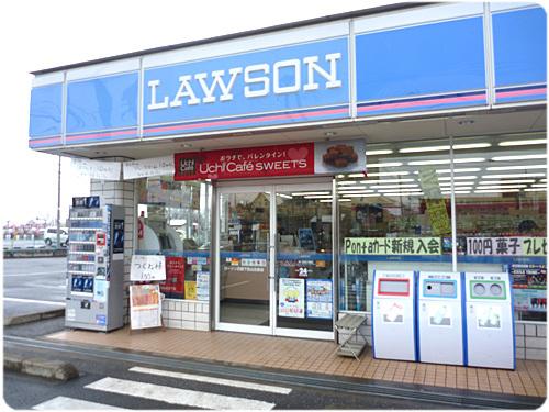 Convenience store. 450m to Lawson