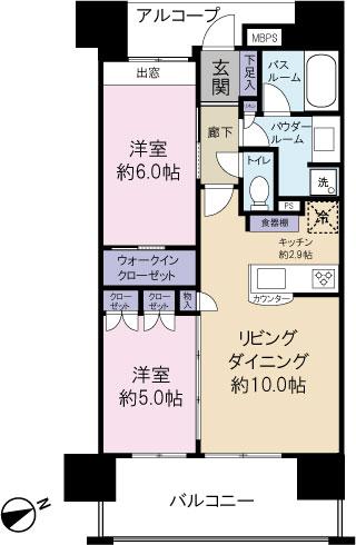 Floor plan. 2LDK, Price 31,800,000 yen, Occupied area 55.32 sq m , 2LDK of floor plan of the balcony area 11.8 sq m simple layout.