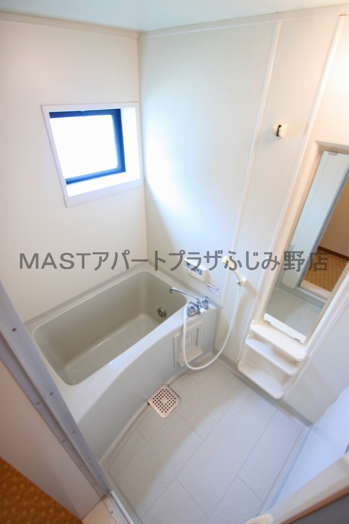 Bath.  ■ Same apartment It is similar to photo