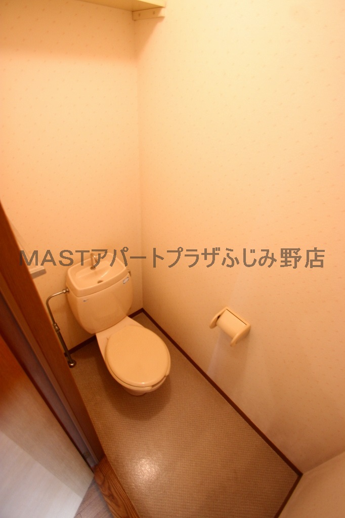 Toilet.  ■ Same apartment It is similar to photo