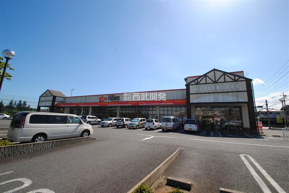 Supermarket. Until Ozamu 1770m
