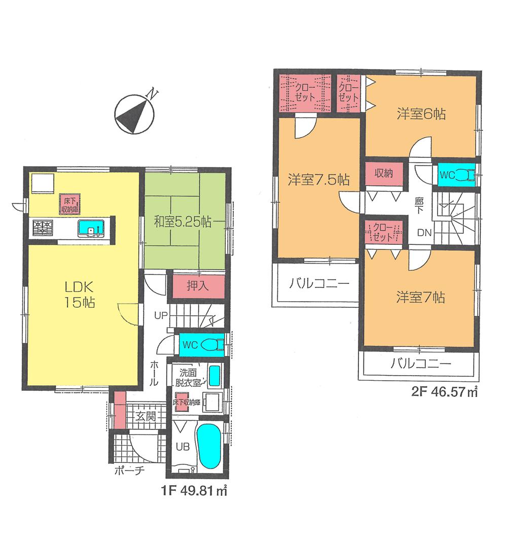 Floor plan. (Building 2), Price 24,800,000 yen, 4LDK, Land area 120.69 sq m , Building area 96.38 sq m