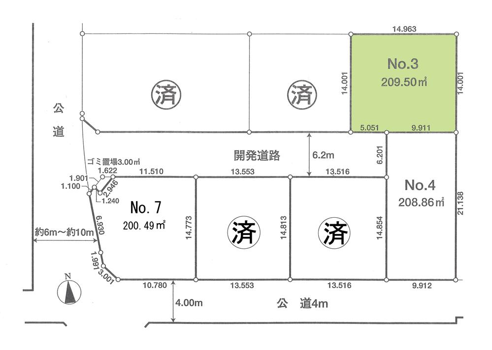 Compartment figure. Land price 13.8 million yen, Land area 209.5 sq m