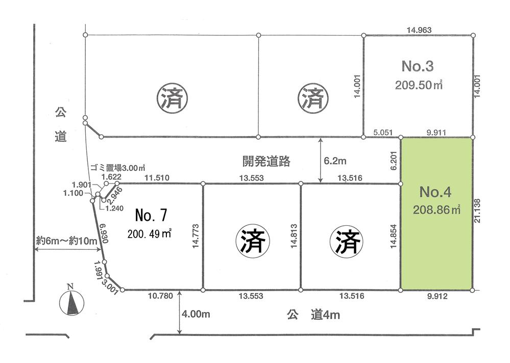 Compartment figure. Land price 14.8 million yen, Land area 208.86 sq m