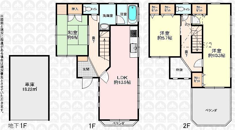 Floor plan. 22,800,000 yen, 3LDK, Land area 110.87 sq m , Building area 112.96 sq m