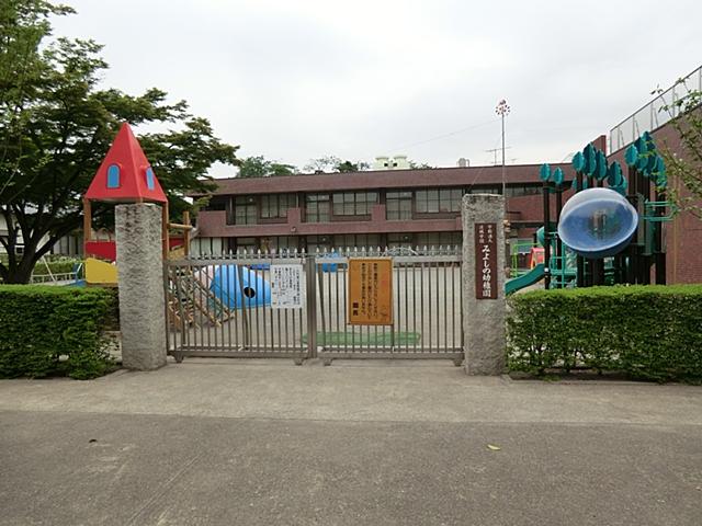 kindergarten ・ Nursery. 780m to the kindergarten of Miyoshi