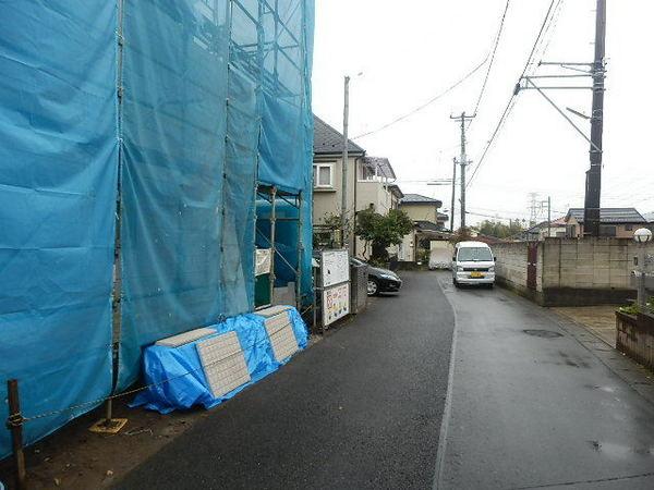 Local appearance photo