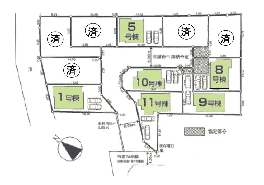 The entire compartment Figure. Compartment figure