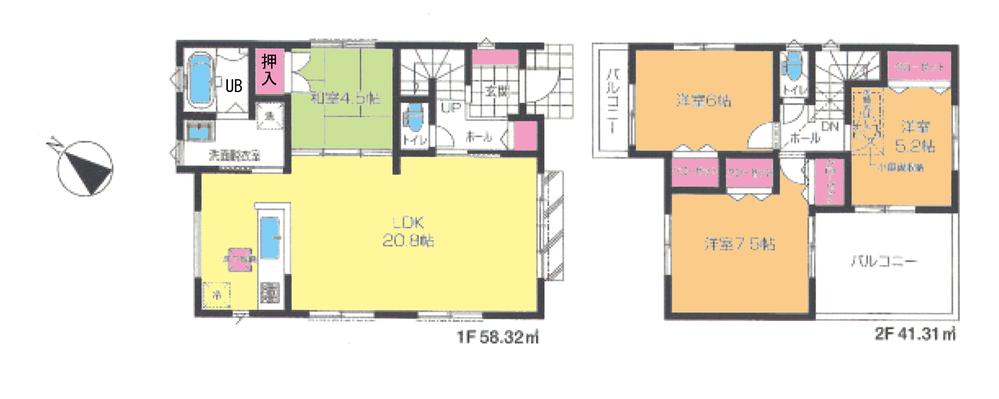 Floor plan. (1 Building), Price 30,800,000 yen, 4LDK, Land area 135.37 sq m , Building area 99.63 sq m