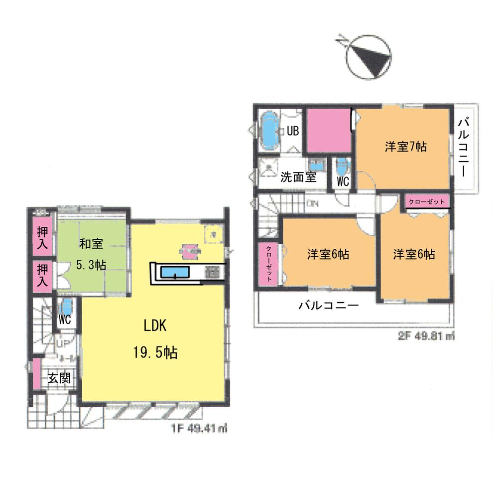 Floor plan. (5 Building), Price 28.8 million yen, 4LDK, Land area 122.1 sq m , Building area 99.22 sq m