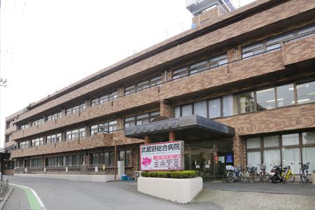 Hospital. 2000m to Musashino General Hospital