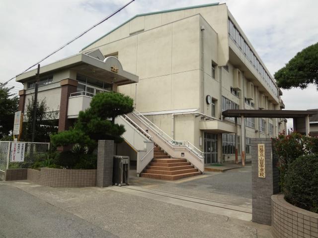 Junior high school. 999m to Kawagoe Tateyama Tanaka school