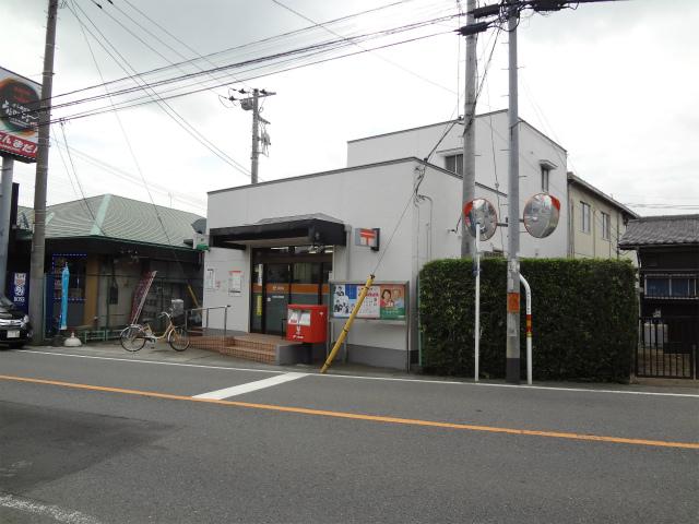 post office. Kawagoe Miyamoto 456m to the post office