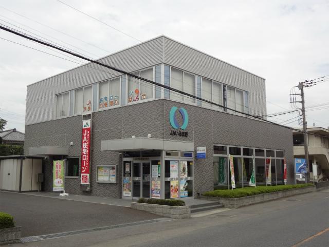 Bank. JA Iruma field 827m to Yamada branch