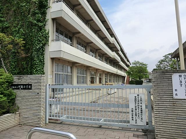 Primary school. 1177m to Kawagoe Municipal Kawagoe Elementary School
