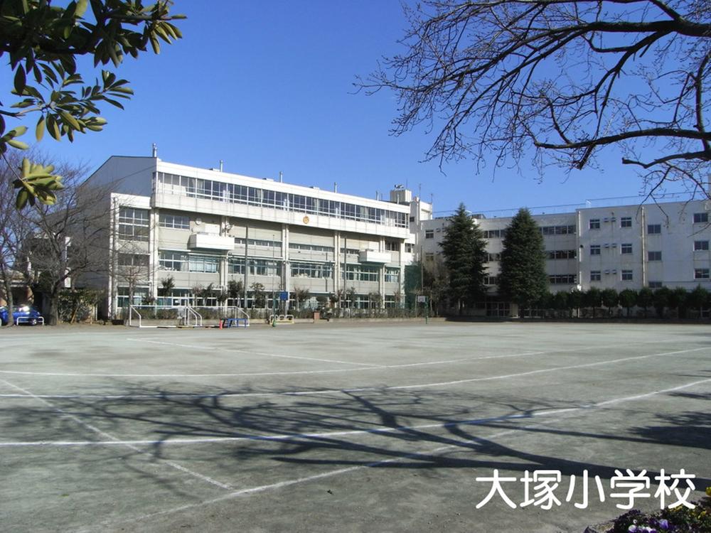 Primary school. Kawagoe Municipal Otsuka 200m up to elementary school