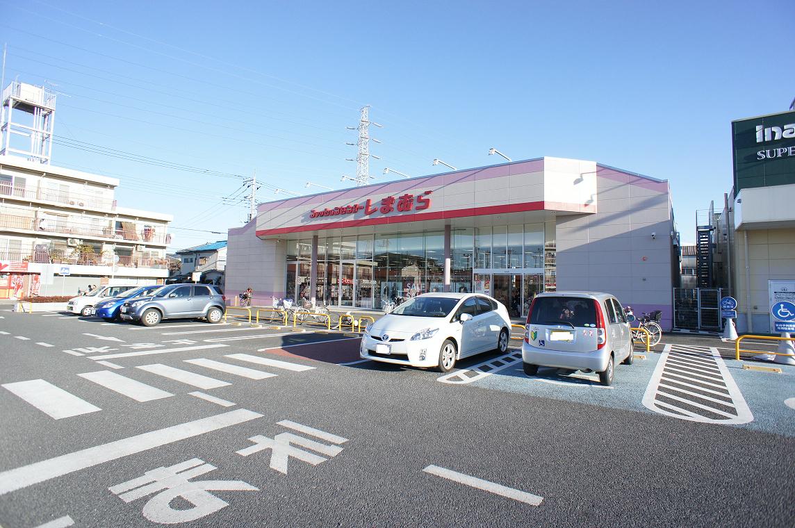 Shopping centre. Fashion Center Shimamura Asahimachi shop until the (shopping center) 107m