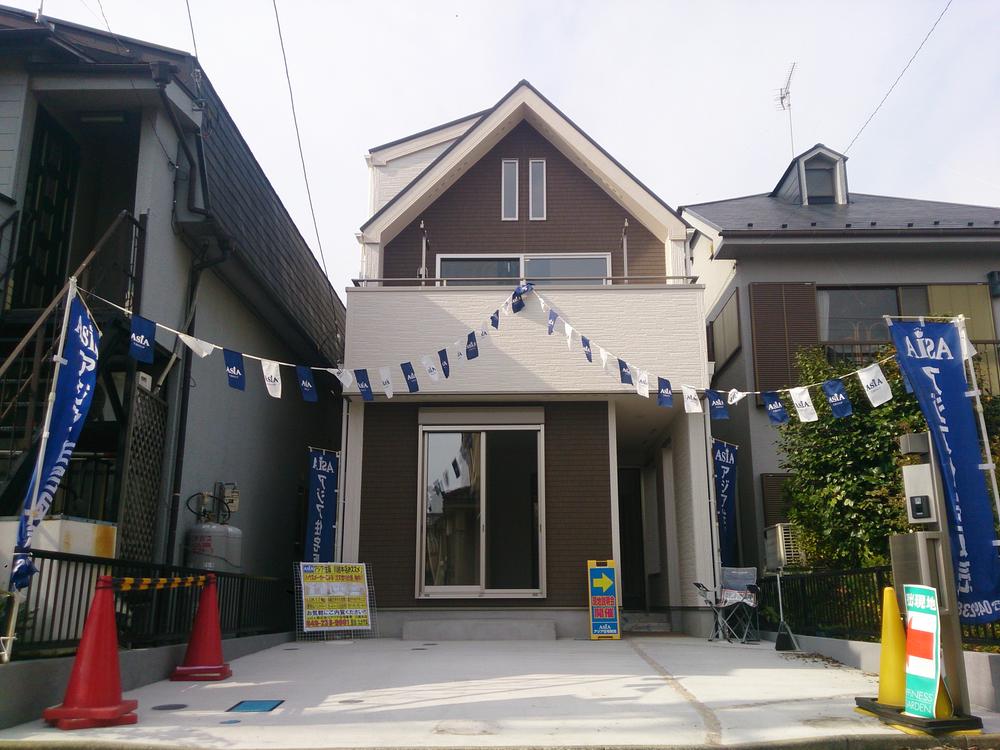 Local appearance photo. Local (11 May 2013) Shooting