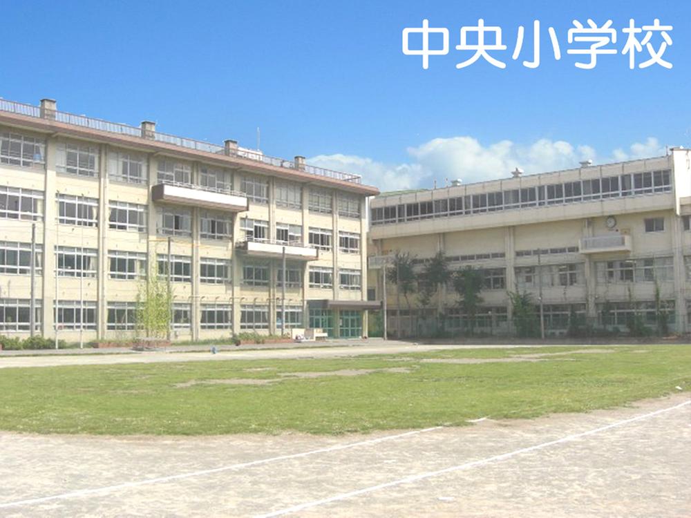 Primary school. Kawagoe 400m to stand center elementary school
