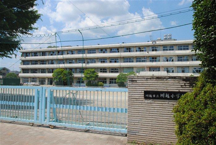 Primary school. 1320m to Kawagoe Municipal Kawagoe Elementary School