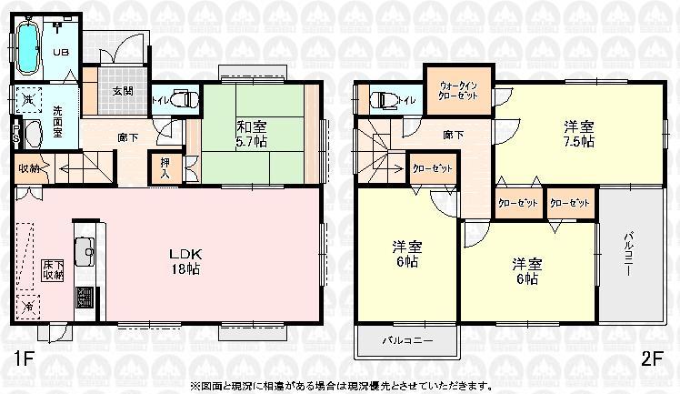 Floor plan. 26,800,000 yen, 4LDK, Land area 154.2 sq m , Building area 102.68 sq m