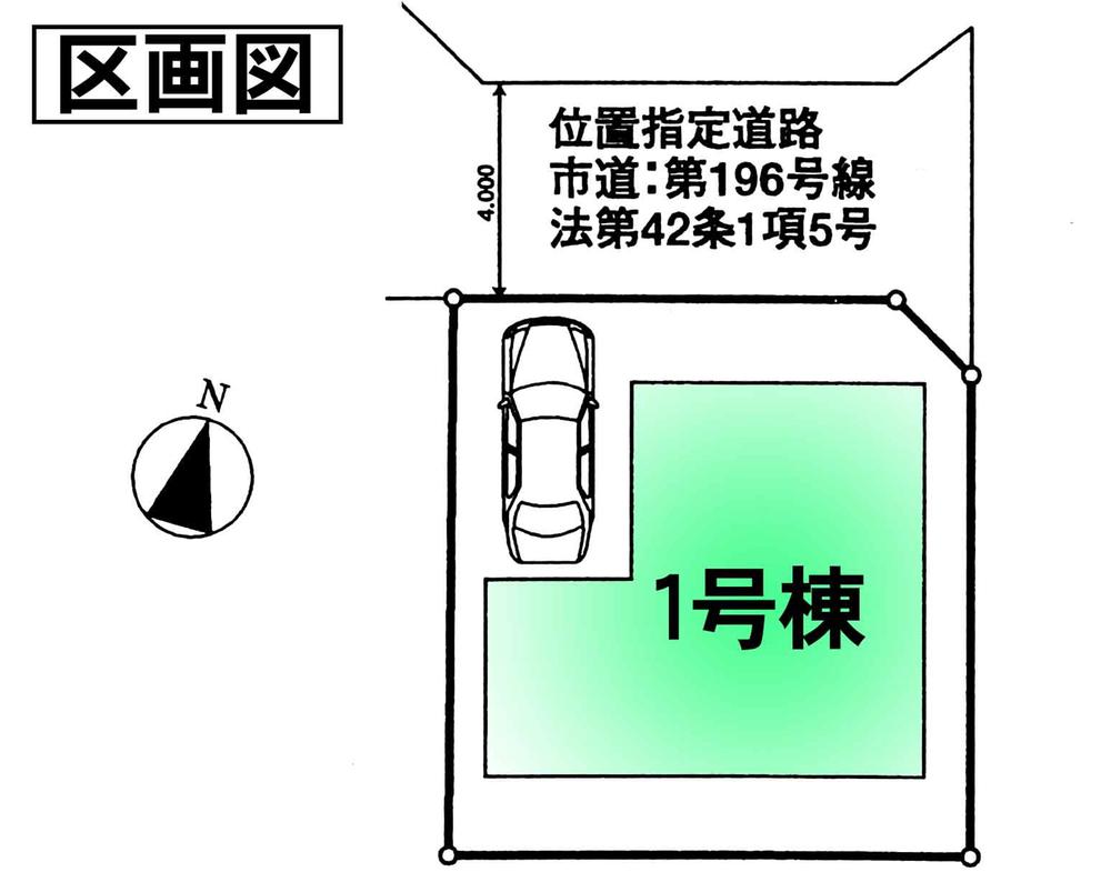 Compartment figure. 22,800,000 yen, 4LDK, Land area 99.89 sq m , Building area 91.91 sq m