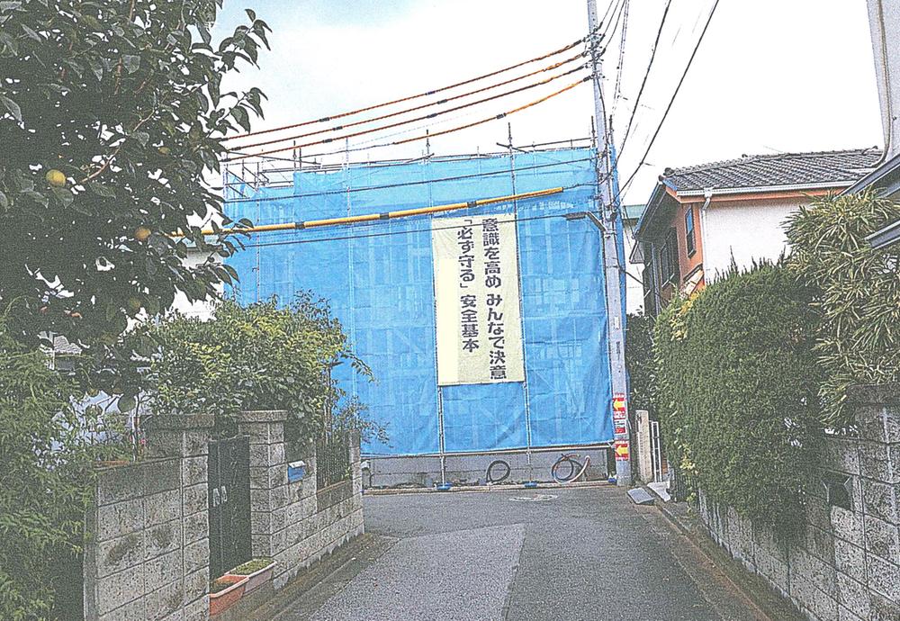 Local photos, including front road