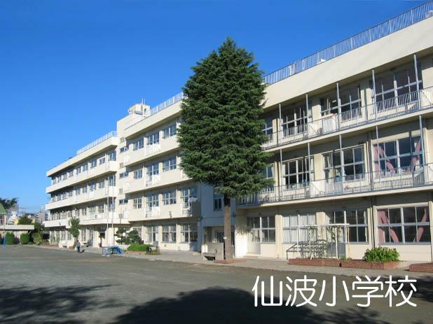 Primary school. Kawagoe Municipal Senba 350m up to elementary school