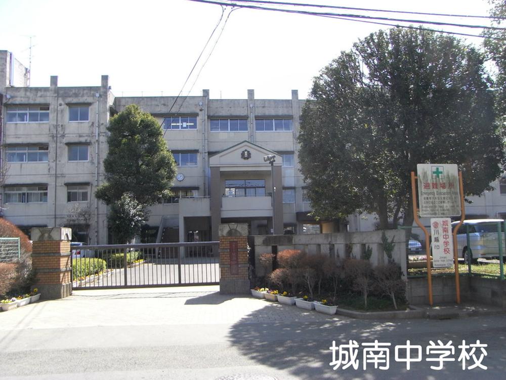 Junior high school. 1200m to Kawagoe Jonan Junior High School