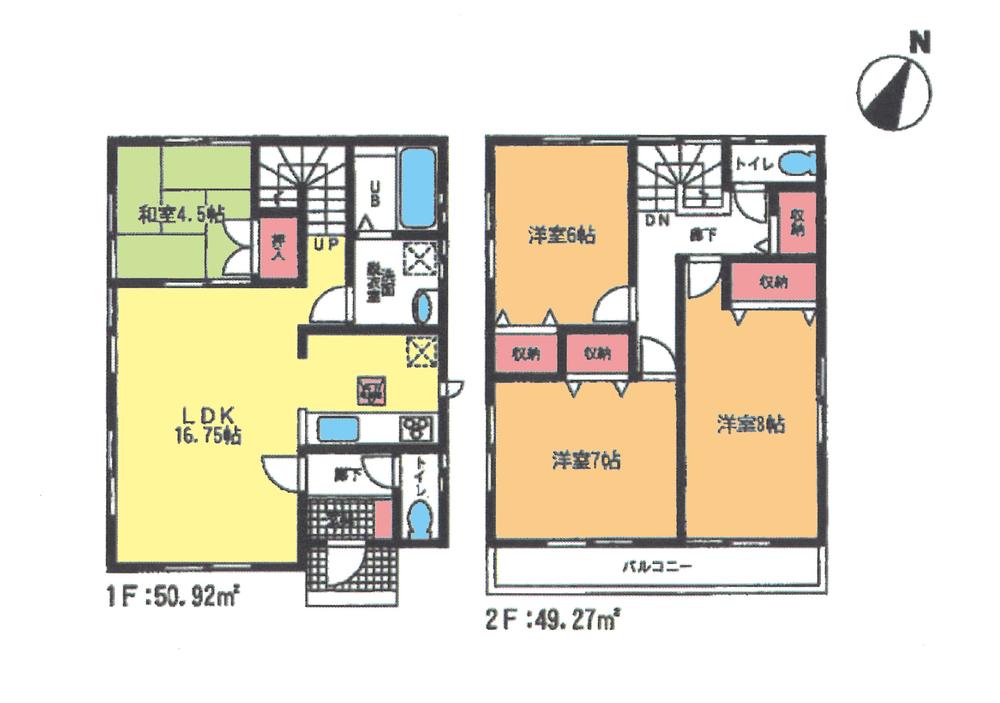 Floor plan. (Building 2), Price 28.8 million yen, 4LDK, Land area 131.31 sq m , Building area 100.19 sq m