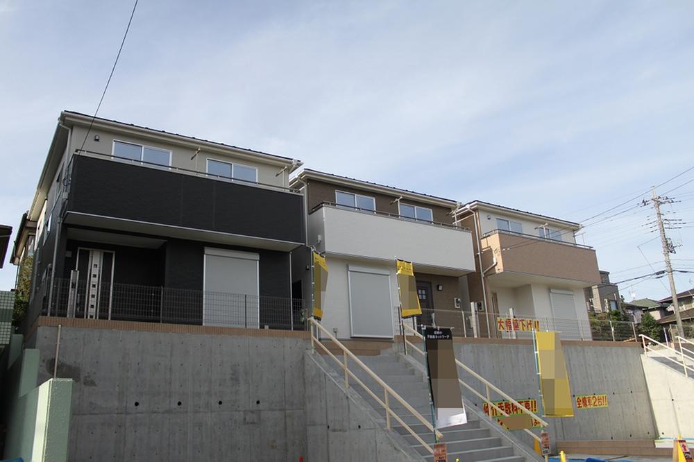 Local appearance photo