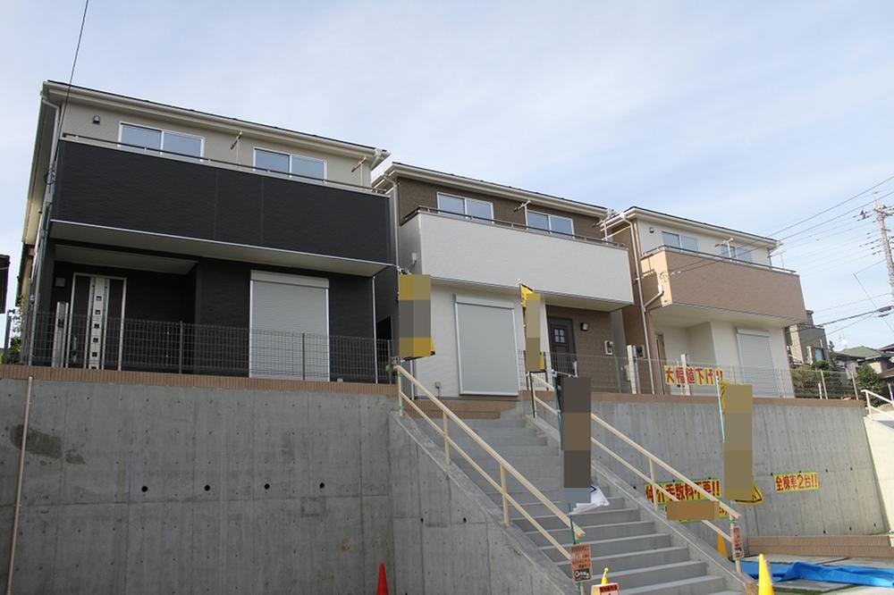 Local appearance photo